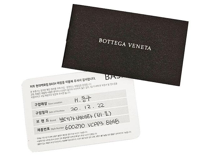 Bottega Veneta Black Intrecciato Zipper Folder Wallet - view 10