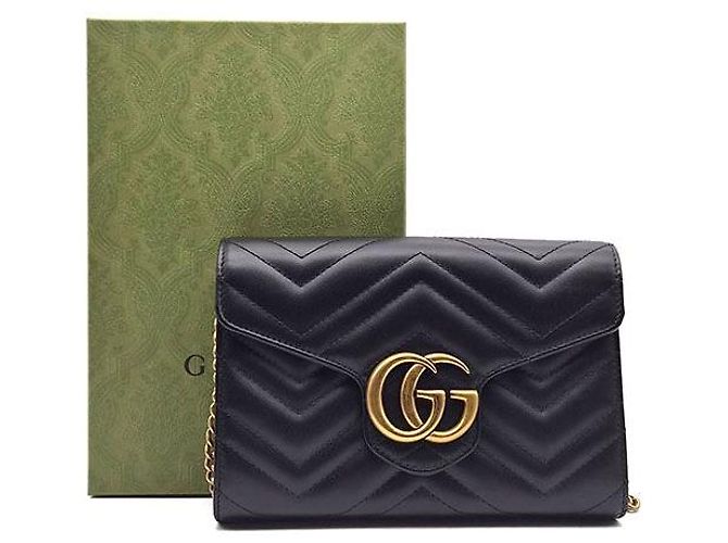 Gucci Borsa a tracolla GG Marmont Matelassé Nero - vista 8