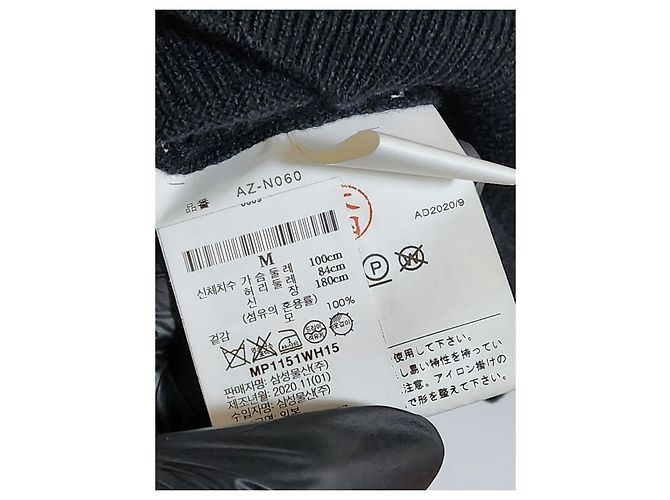 Comme Des Garcons Black White Emblem Men's Knit - view 5