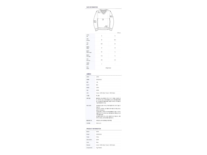 Sacai Strickware für Herren Schwarz - Ansicht 13