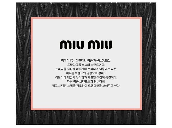 Miu Miu Minivestido de punto elástico Negro - vista 2
