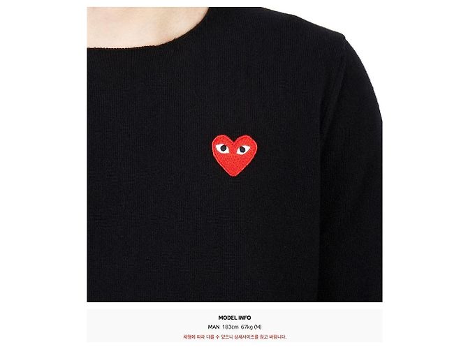 Comme Des Garcons Strickware für Herren AZ Schwarz - Ansicht 9