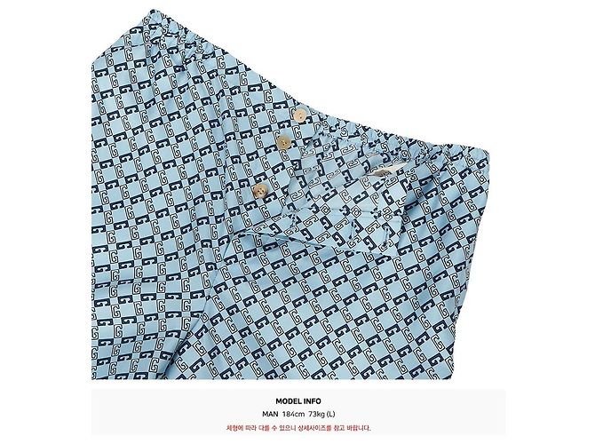 Gucci Pantaloncini quadrati in seta da uomo ZAMZY Multicolore - vista 12