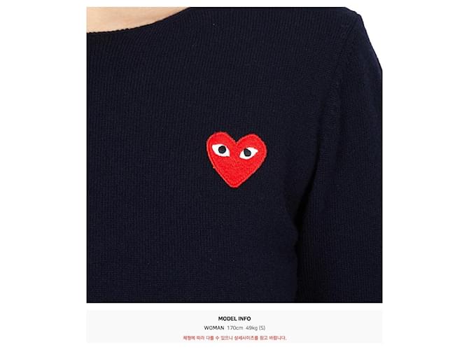 Comme Des Garcons Roter Patch Strick AZ für Damen Blau - Ansicht 6
