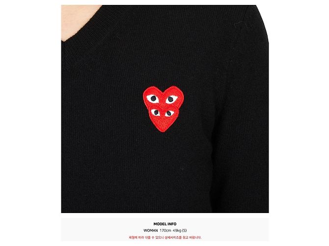 Comme Des Garcons Jersey de punto para mujer Double Red Patch AZ Azul - vista 6