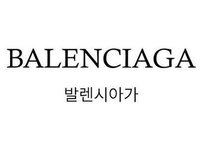 Balenciaga Botas Venom Negro - vista 3