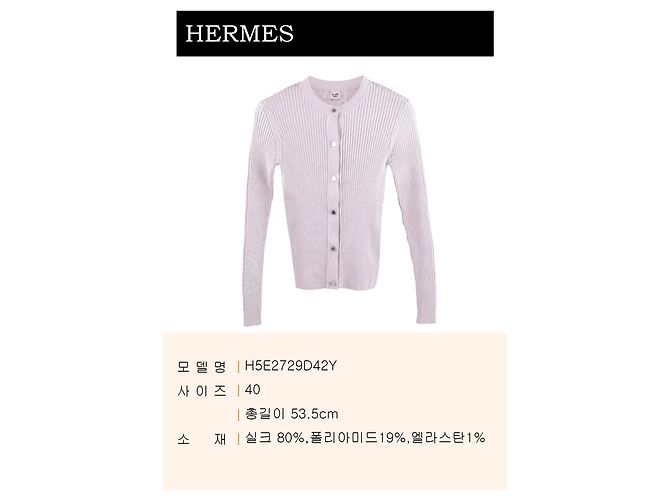 Hermès Cárdigan con botones para mujer Rosa - vista 2
