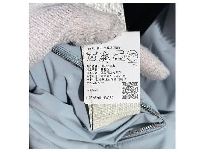 Hermès Gesteppte Daunenjacke Blau - Ansicht 7