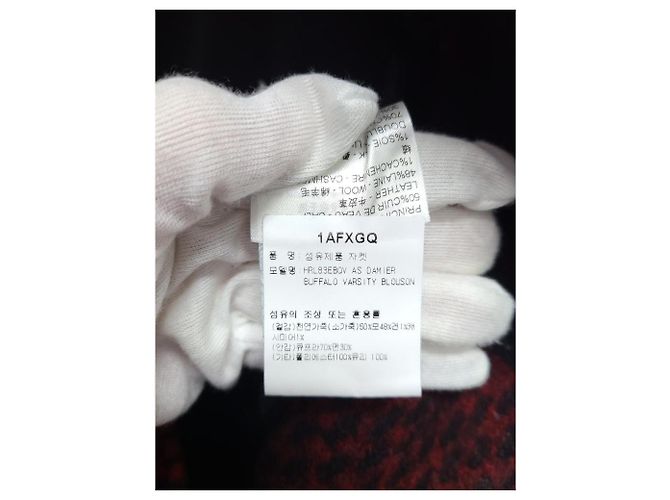 Louis Vuitton Giacca Varsity Damier Nero e Rosso - vista 6