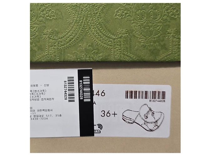 Gucci Mule Loafer Princetown GG Denim Multicolore - vista 9