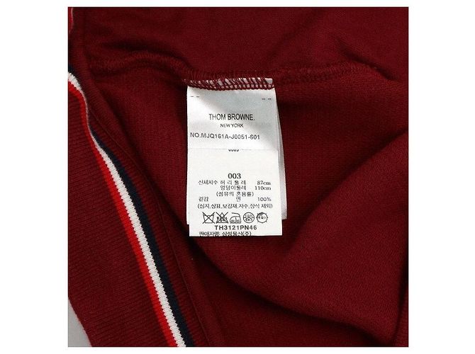 Thom Browne Pantaloncini da uomo in cotone double face con striscia laterale - vista 7