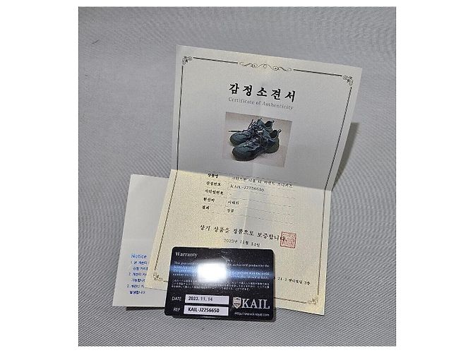 Sneakers Christian Dior Di Connect da donna Blu - vista 10