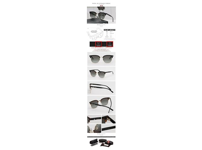 Bally Gafas de sol de lujo con montura cuadrada Asian Fit Castaño - vista 5