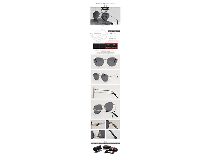 Bally Gafas de sol Montura dorada Metal Asian Fit Moda Oversized Lujo Castaño - vista 3