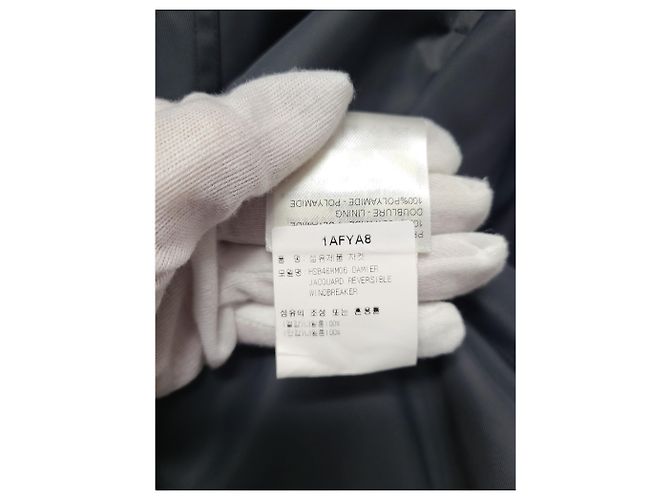 Louis Vuitton Windbreaker reversibile in nylon jacquard Damier Marrone - vista 6