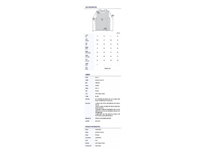Jacquemus Sudadera con capucha de forro polar unisex Dorado - vista 12