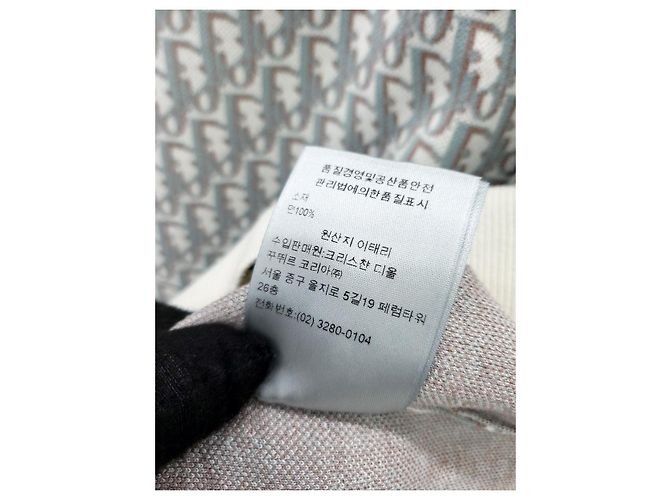 Dior Oblique Jacquard Polohemd XL Mehrfarben - Ansicht 7