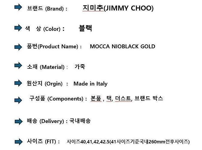 Jimmy Choo Mocassini Mocca Nioblack Gold da uomo Nero - vista 2