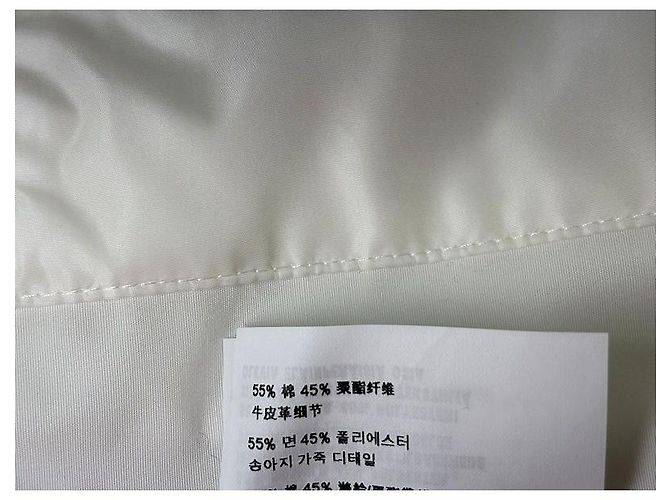 Prada Giacca a vento oversize in nylon da uomo Argento - vista 10