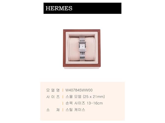 Hermès Modelo Hour Small Plata - vista 3