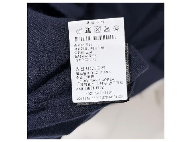 Loro Piana Strickpullover aus Babykaschmir marineblau - Ansicht 6