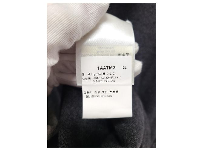 Louis Vuitton Monogramm Cardigan aus gemischtem grauem Kaschmir Braun - Ansicht 5