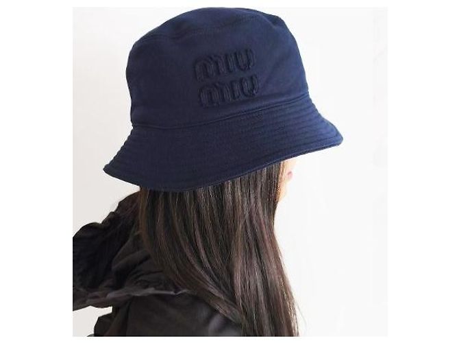 Miu Miu Logo Cotton Bucket Hat Navy Blue - view 6