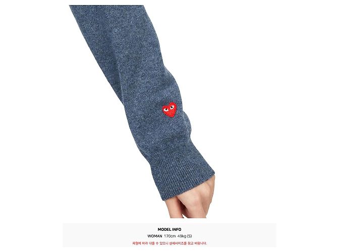 Comme Des Garcons Mini Red Wappen Strickmode für Damen AZ Blau - Ansicht 6