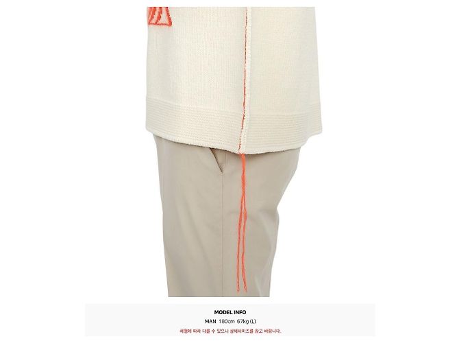 Dior Maglieria Uomo Multicolore - vista 11