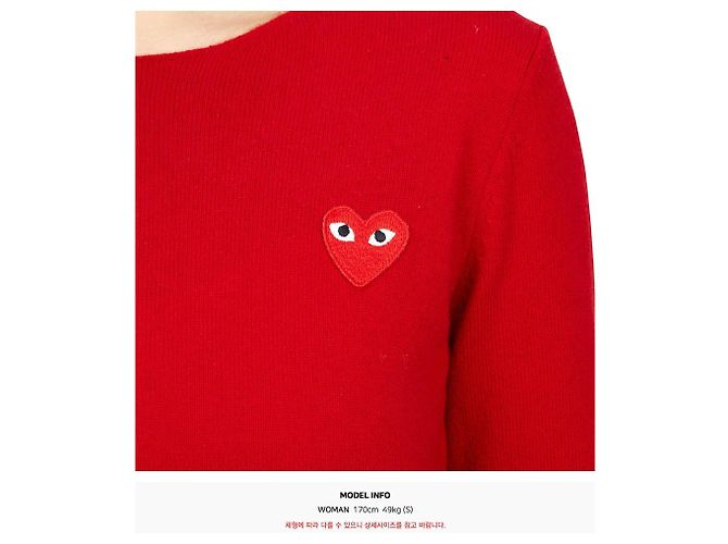 Comme Des Garcons Tejido para mujer Red Patch AZ Roja - vista 6
