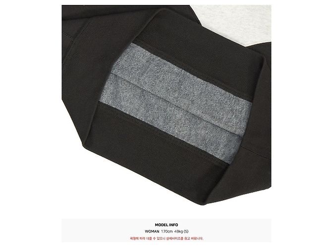 Isabel Marant Sudadera de forro polar Houston para mujer Negro - vista 11