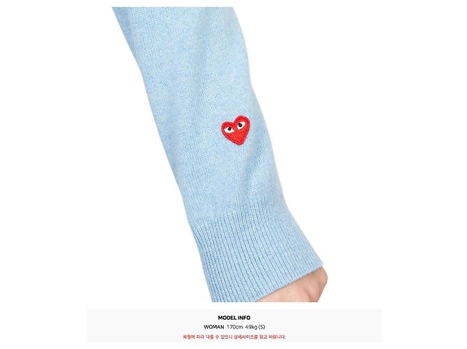Comme Des Garcons Mini Red Wappen Strickjacke für Damen AZ Blau - Ansicht 6