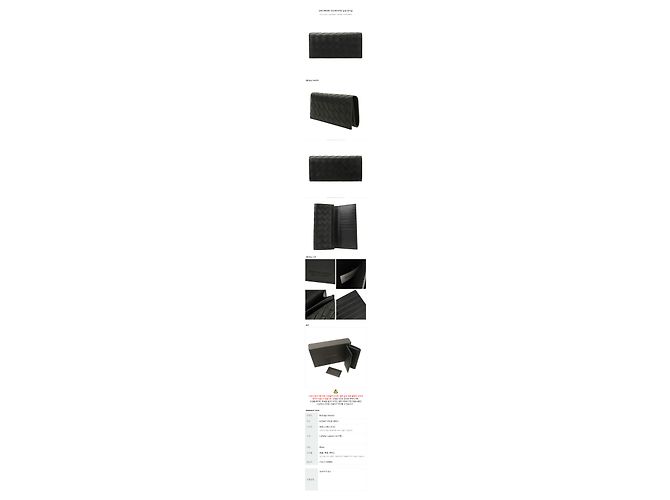 Bottega Veneta Cartera Long Intrecciato Negro - vista 12