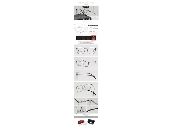 Bally Titanium Eyeglasses Frame Lightweight Metal Unisex Square Asian Fit - view 5