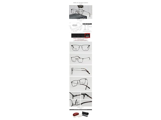 Bally Titanium Eyeglasses Frame Lightweight Metal Unisex Square Asian Fit - view 6