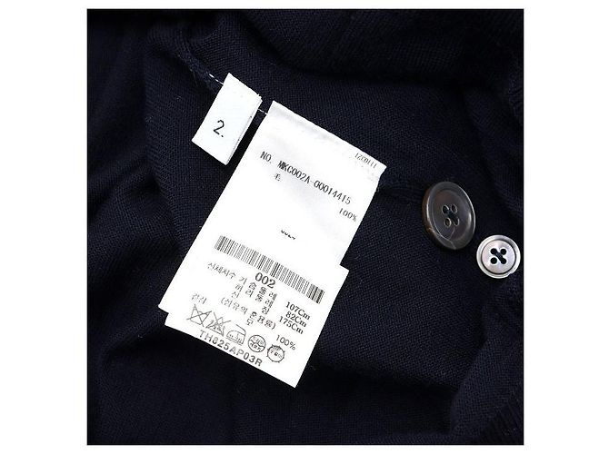 Thom Browne Navy Cardigan aus Merinowolle Blau - Ansicht 7