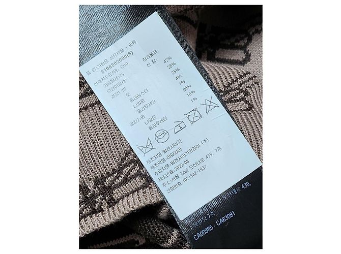 Balenciaga BB Monogram Strickware für Damen Mehrfarben - Ansicht 6