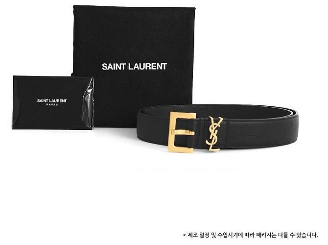 Saint Laurent Vergoldeter Gürtel - Ansicht 9