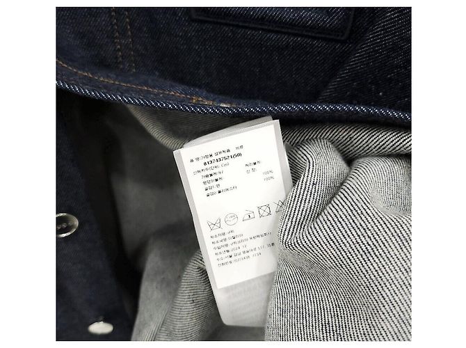 Gucci Camicia in denim con etichetta Web Band - vista 5