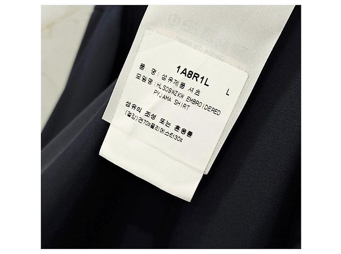Louis Vuitton Camicia da pigiama ricamata Nero - vista 4