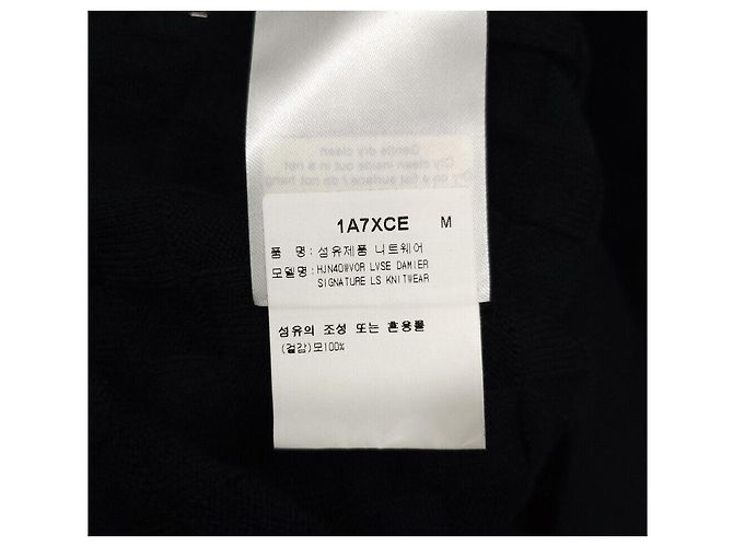 Louis Vuitton Pull en maille à col rond noir - vue 6