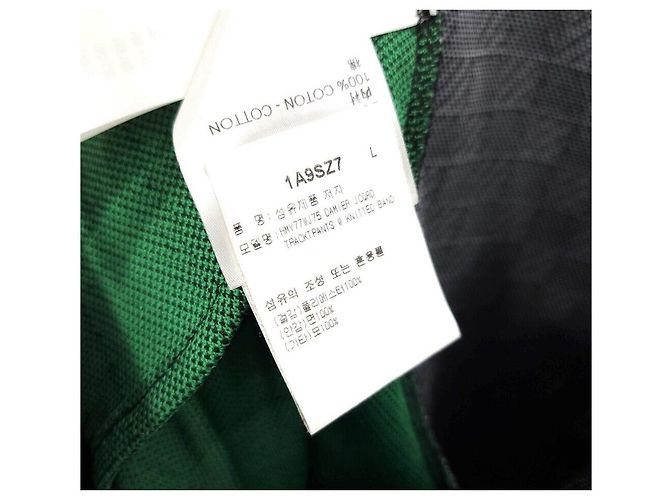 Louis Vuitton Pantaloni da jogging in jacquard Damier Multicolore - vista 7
