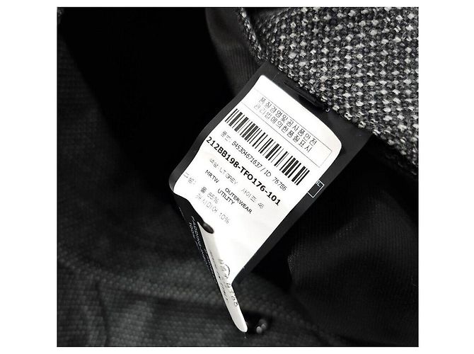 Tom Ford Woll-Feldjacke - Ansicht 4