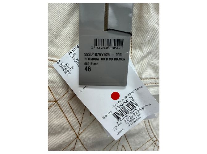 Dior Bermuda Carpenter Denim Tears Bianco - vista 8