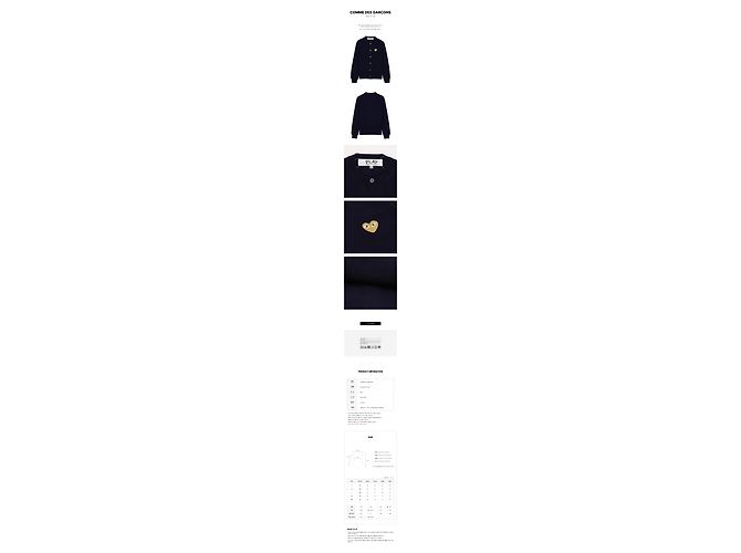 Comme Des Garcons Cardigan mit goldenem Herz-Patch Blau - Ansicht 11