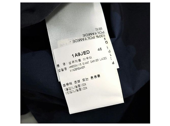 Louis Vuitton Jaqueta Anorak Corta-vento Damier Nigo Preto - vista 5