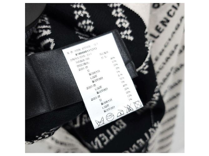 Balenciaga Multi-Logo Wool Round Knit Silvery - view 5
