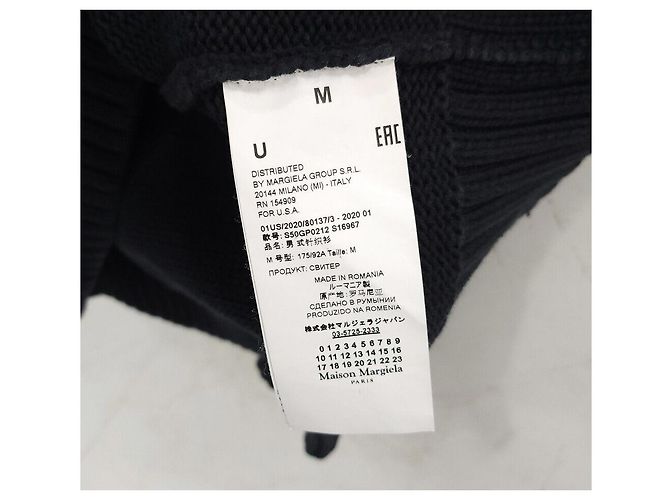 Maison Martin Margiela Strickware mit Rundhalsausschnitt Schwarz - Ansicht 6