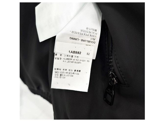 Louis Vuitton Monogram Sibory Reversible Mixed Leather Blouson Jacket Multiple colors - view 9