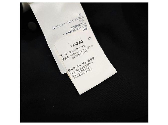 Louis Vuitton LV Monogram Reversible Bomberjacke Rot - Ansicht 9